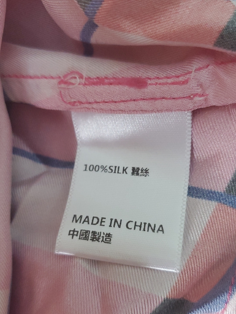 Paper Londo. Brand Chic Striped Maxi Dress in Pink and Blue 100% Silk - Picture 10 of 10